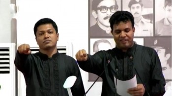 ঐতিহাসিক  সোহরাওয়াদী উদ্যানে ছাত্রলীগের নেতৃত্বে শপথ বাক্য পাঠ