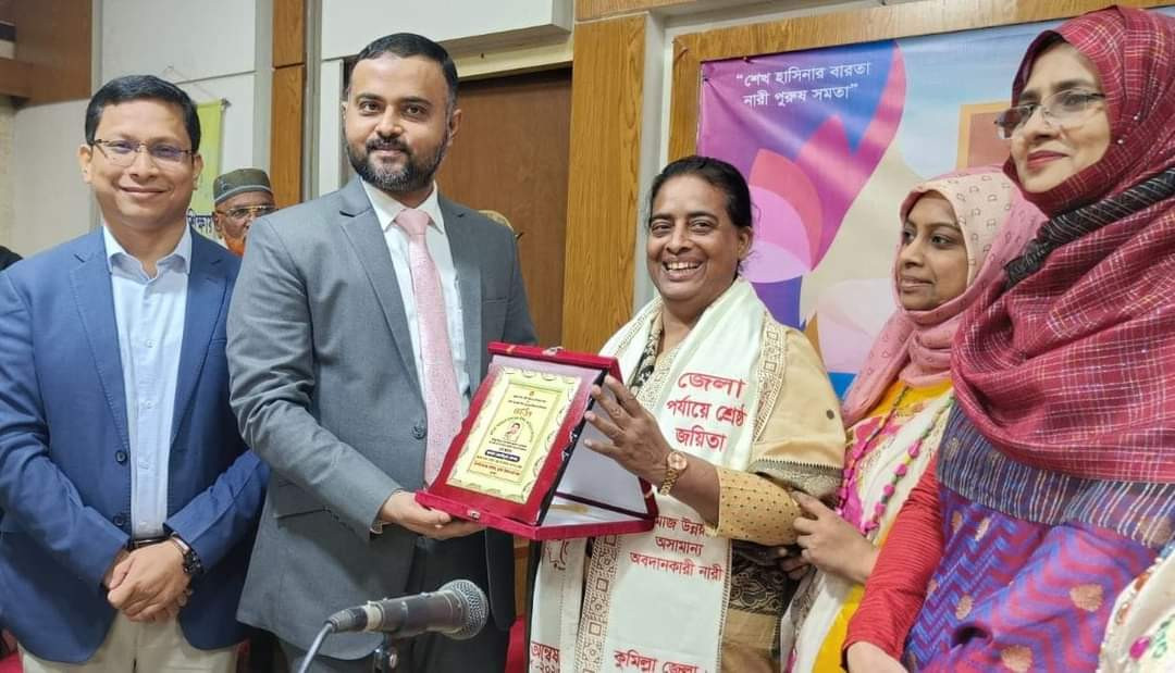 কুমিল্লা জেলার শ্রেষ্ঠ ‘জয়িতা’ পুরস্কার পেলেন কোহিনূর বেগম