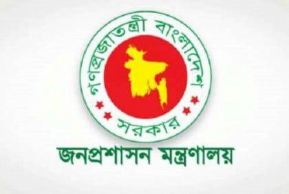 আট জেলায় নতুন ডিসি