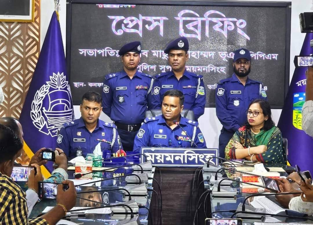 ঈশ্বরগঞ্জে পুলিশের অভিযানে পিস্তলসহ ছিনতাইকারী আটক