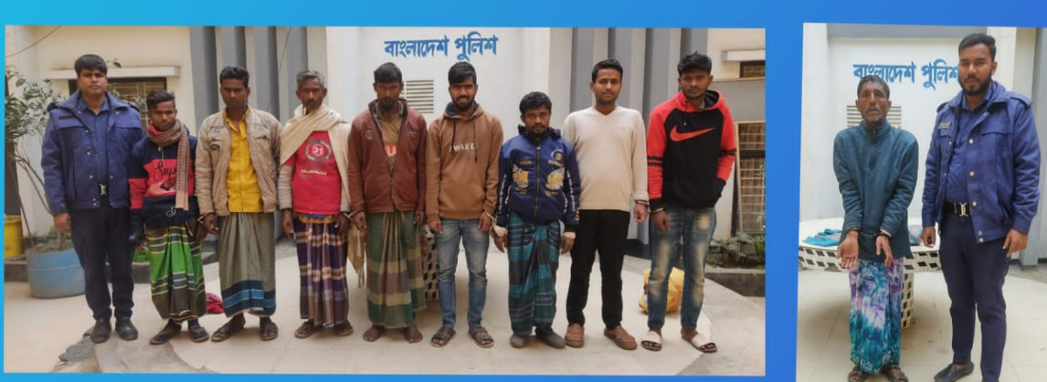 ময়মনসিংহ কোতোয়ালী মডেল থানার পুলিশের অভিযানে গ্রেফতার - ৯