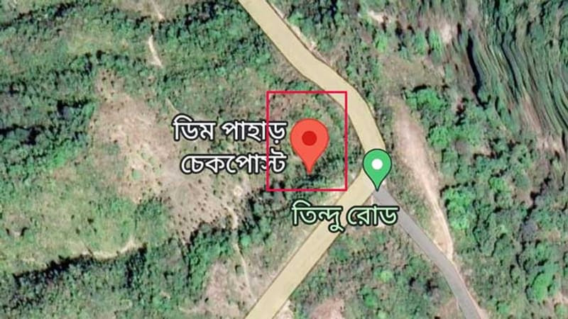 রুমা-থানচির পর এবার আলীকদমে তল্লাশি চৌকিতে সন্ত্রাসী হামলা