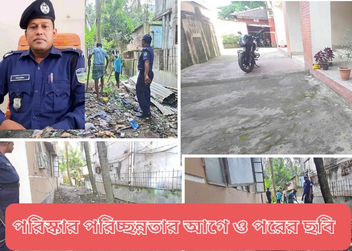 ময়মনসিংহের কোতোয়ালী মডেল থানার ১নং ফাঁড়ি এলাকায় ডেঙ্গু প্রতিরোধে পরিচ্ছন্নতা অভিযান