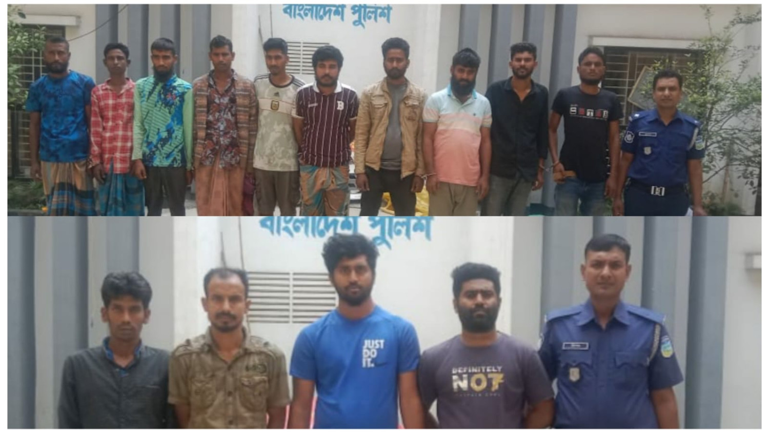 ময়মনসিংহ কোতোয়ালী মডেল থানা পুলিশের অভিযানে  গ্রেফতার ১৫