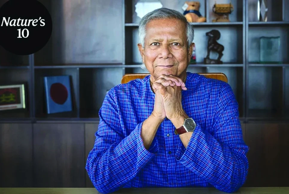 নেচার সাময়িকীর সেরা ১০ ব্যক্তিত্বের তালিকায় ড. ইউনূস