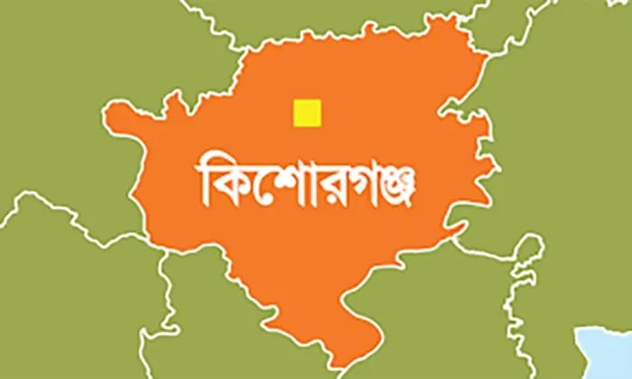 কিশোরগঞ্জে পুলিশের গুলিতে নিহত ২, গুলিবিদ্ধ অনেকে
