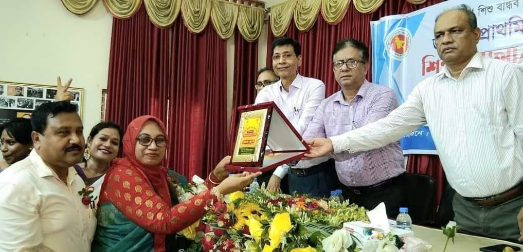 জাতীয় প্রাথমিক শিক্ষা সপ্তাহ উপলক্ষে শিক্ষা উপকরণ মেলায় প্রথম ময়মনসিংহ  সদর