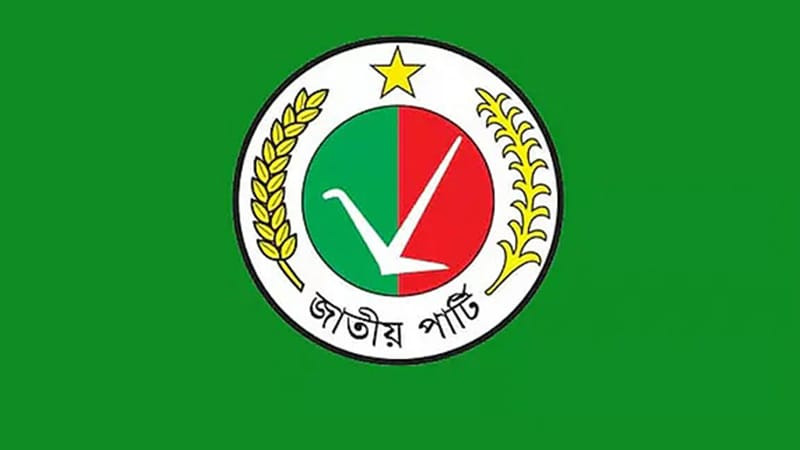 জাপার ভরাডুবি, ছাড় পেয়েও  কয়েক আসনে জামানত বাজেয়াপ্ত