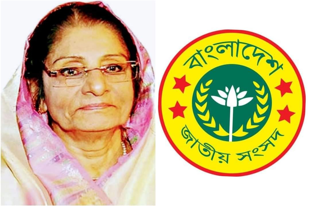 দেশে ফিরবেন জাতীয় সংসদের বিরোধীদলীয় নেতা রওশন এরশাদ এমপি।