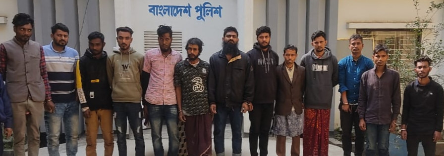 ময়মনসিংহ কোতোয়ালী থানা পুলিশের  অভিযানে সাজাপ্রাপ্ত আসামী সহ গ্রেফতার- ১৬