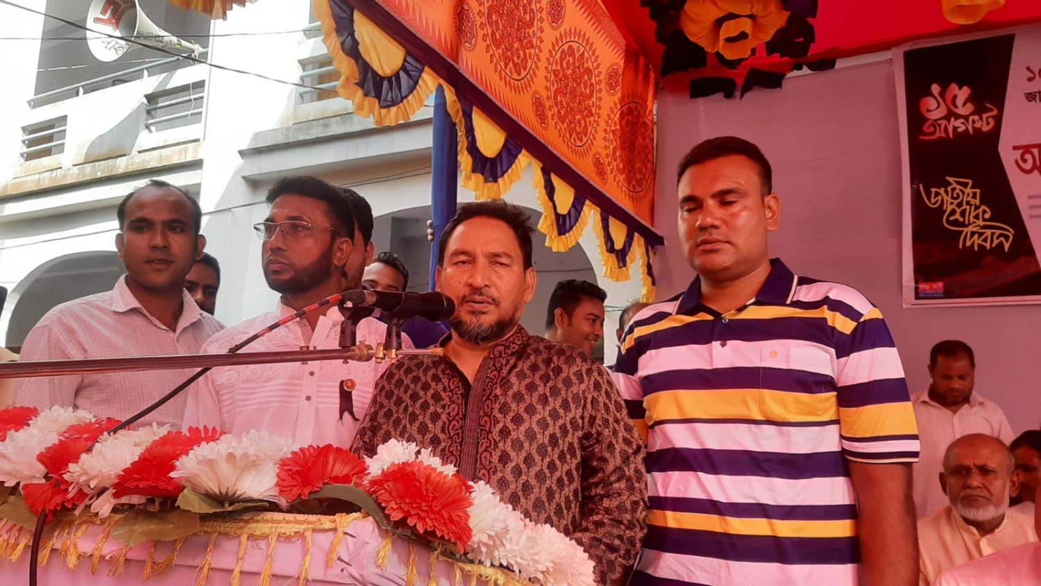 শোককে শক্তিতে রুপান্তরিত করে নৌকার বিজয় সুনিশ্চিত করতে হবে: ত্রিশালে মেয়র আনিছ।