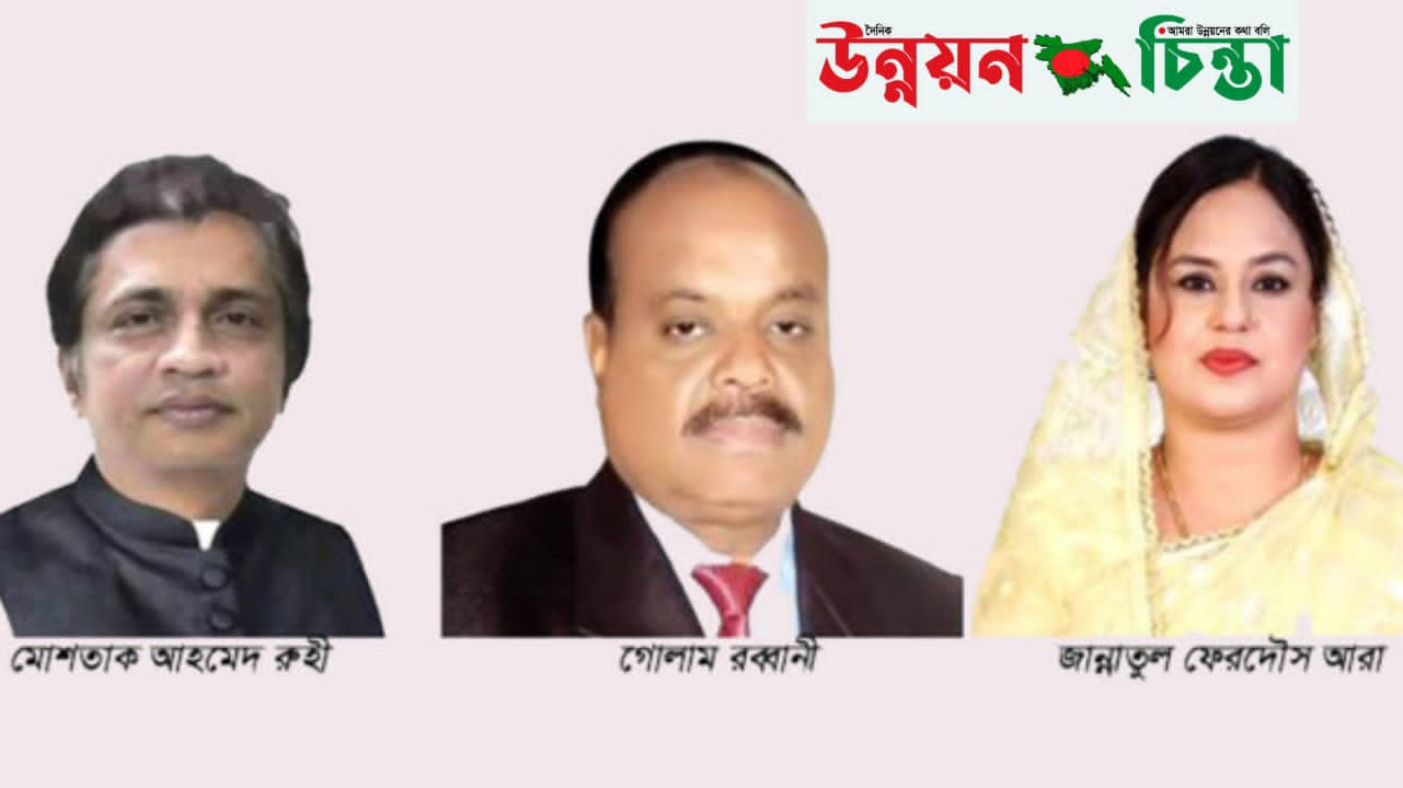 নেত্রকোনা-১ আসনে ৪ প্রার্থীর মনোনয়ন বৈধ ঘোষণা, বাতিল -২