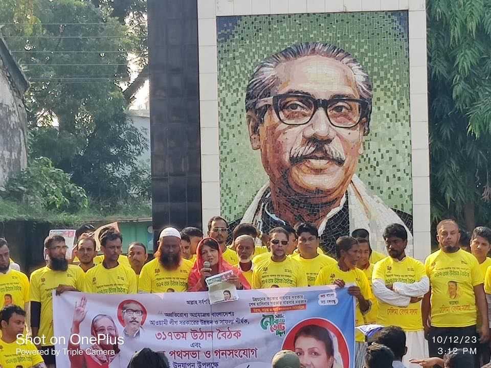 ফুলবাড়ীয়ায় বর্ণাঢ্য আয়োজনে ৩১৭তম উঠান বৈঠক ও ১৫১তম পথসভা করলো সেলিমা বেগম সালমা