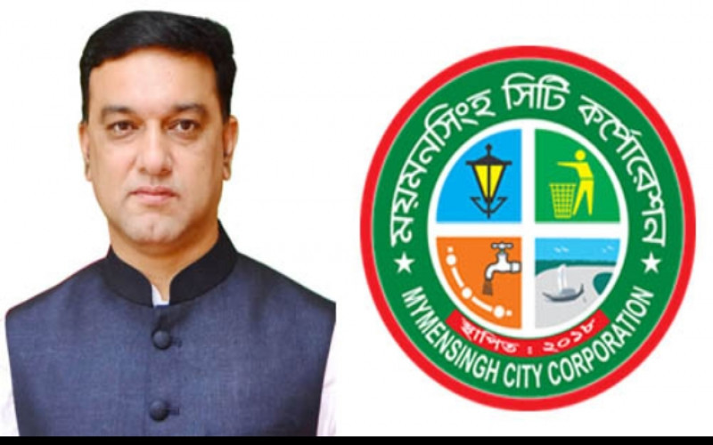 ময়মনসিংহ সিটি কর্পোরেশন নির্বাচনে ইকরামুল হক টিটু বিপুল ভোটে বিজয়ী
