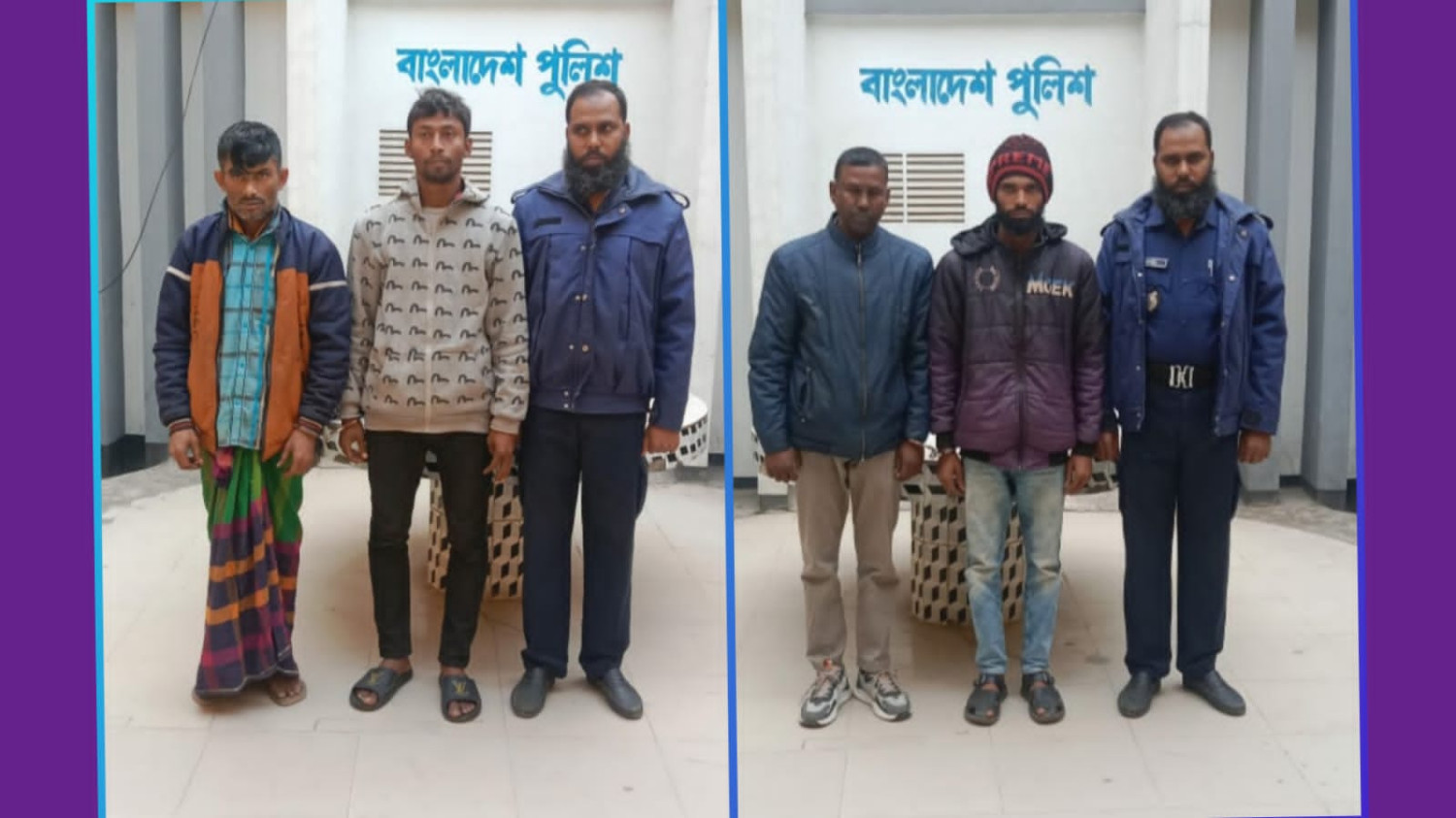 ময়মনসিংহ কোতোয়ালী মডেল থানা পুলিশের অভিযানে  গ্রেফতার -৫
