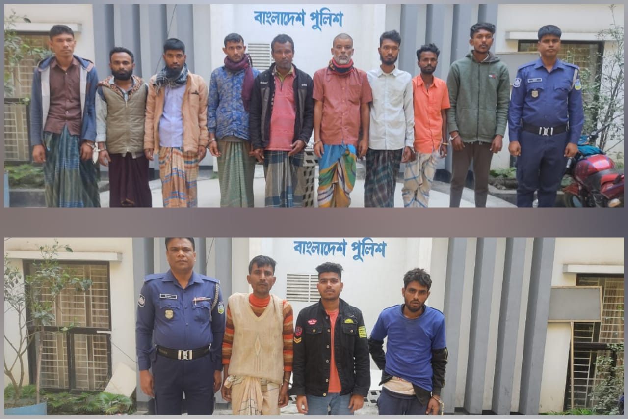 ময়মনসিংহ কোতোয়ালী মডেল থানার অভিযানে গ্রেফতার- ১৯