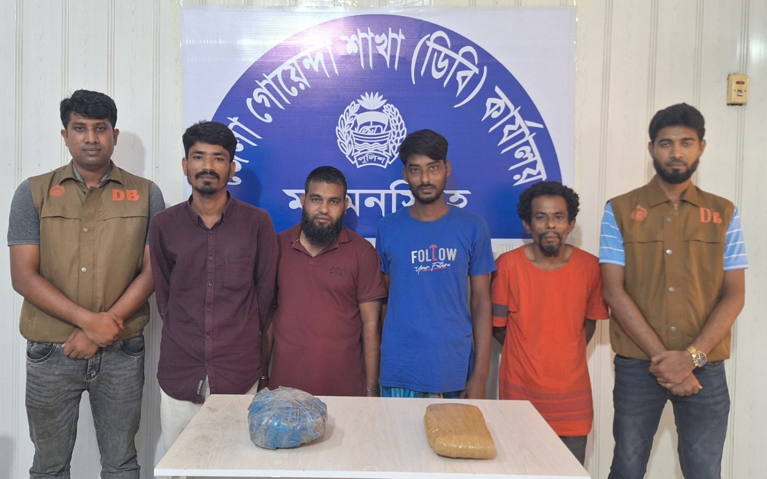 ময়মনসিংহে ডবির অভিযানে ০২ কেজি গাঁজাসহ গ্রেফতার-০৪