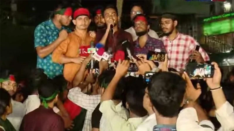 বৃহস্পতিবার বিকেলে - বাংলা ব্লকেড