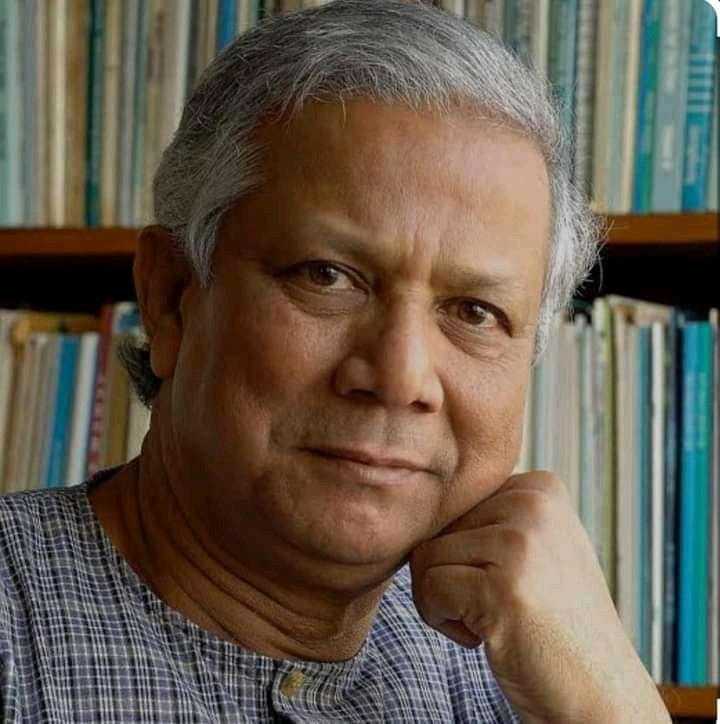 বাঙ্গালী  জাতির গর্বিত  অহংকারের নাম- ড. মোহাম্মদ ইউনূস