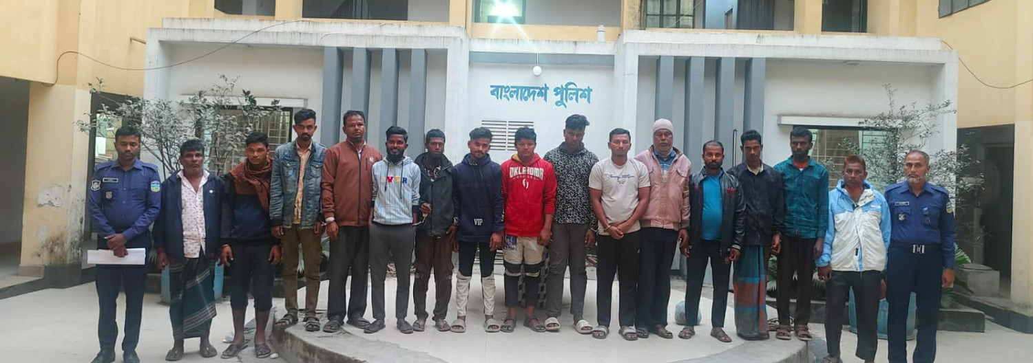 ময়মনসিংহ কোতোয়ালী মডেল থানা পুলিশের অভিযানে গ্রেফতার -১৫