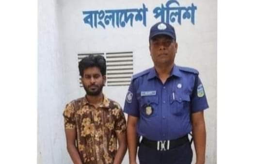 ময়মনসিংহে মাথার খুলি ও হাড়সহ কঙ্কাল চুরকে গ্রেফতার করেছে কোতোয়ালী পুলিশ।