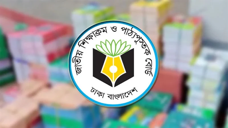 শিক্ষাক্রম-  এসএসসিতে ফেল করলেও সুযোগ কলেজে ভর্তির