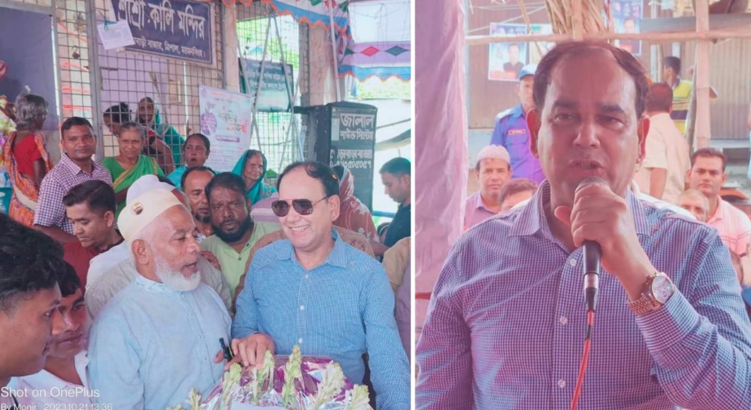 শেখ হাসিনা ক্ষমতায় থাকলেই সনাতন ধর্মলম্বীরা নির্ভিঘ্নে উৎসব পালন করে- সিআইপি আমিনুল হক শামীম