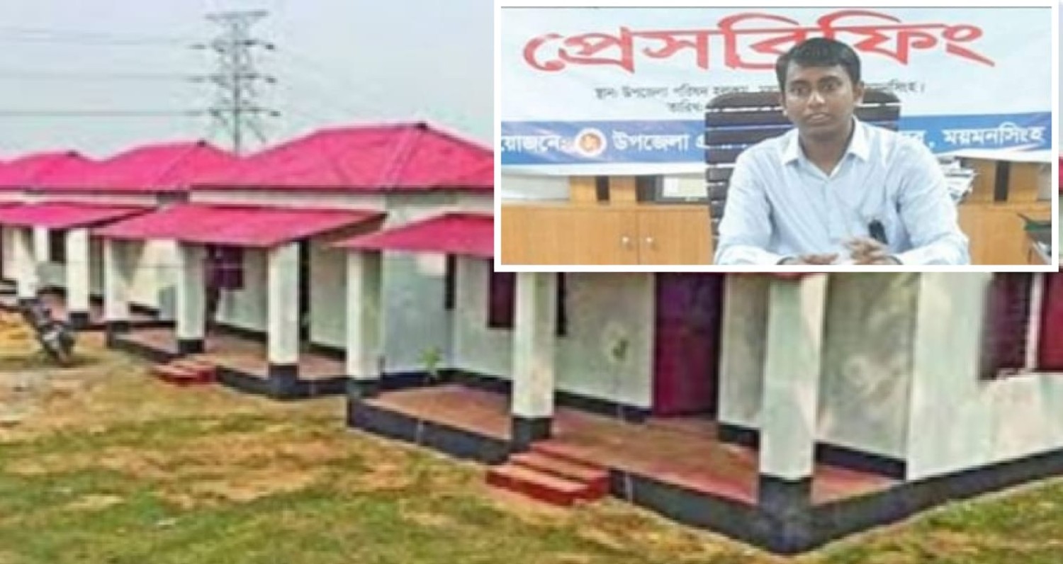 ময়মনসিংহে প্রধানমন্ত্রীর উপহারের ঘর পাচ্ছে আরো ১৭৬ভূমিহীন ও গৃহহীন পরিবার
