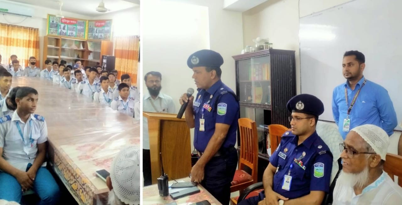 মাদক, জঙ্গিবাদ, ইভটিজিং ও বাল্যবিবাহ রোধে সচেতনতায় কোতোয়ালি মডেল  থানার ওসি