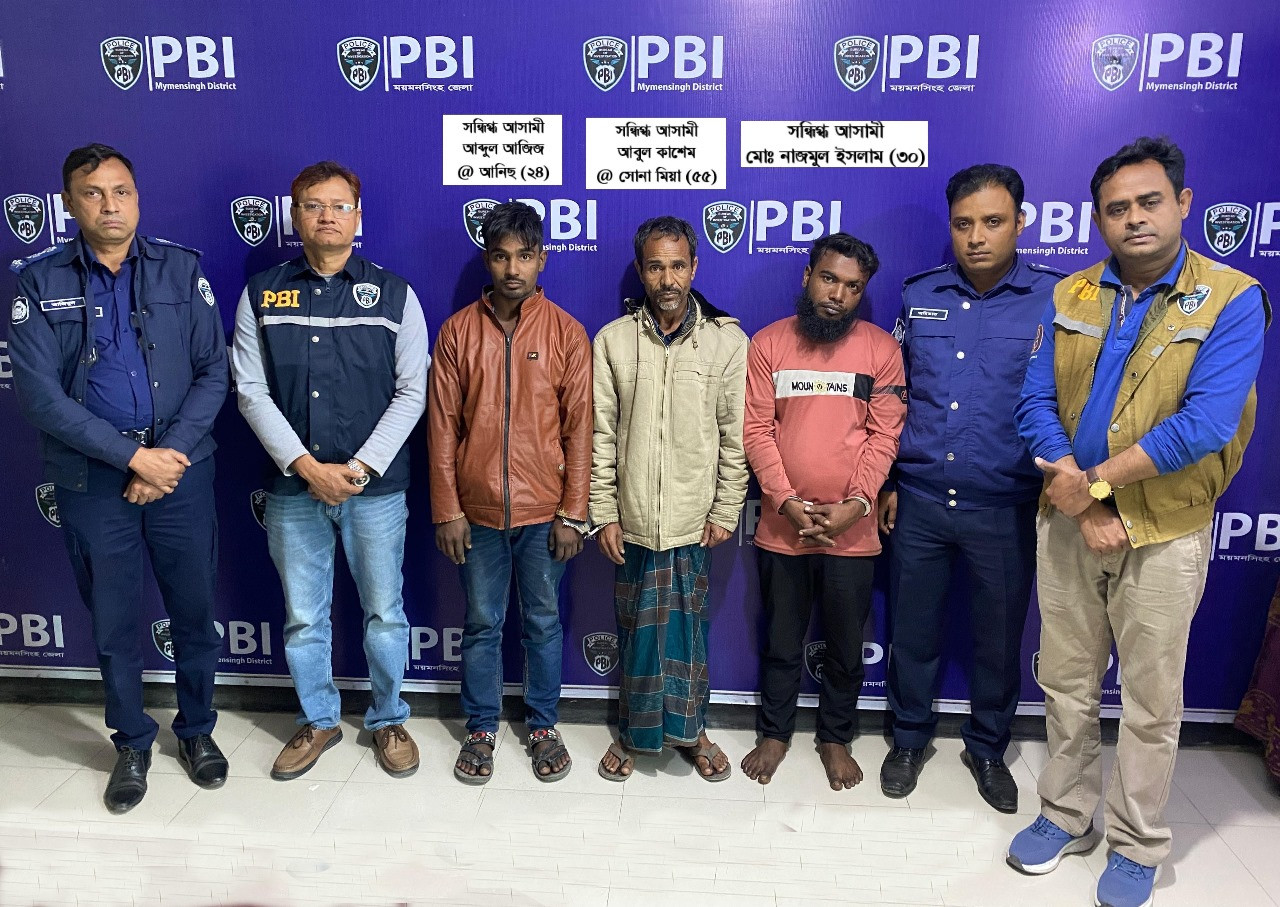 ময়মনসিংহে বাইক রাইডার হত্যা মামলার রহস্য উদঘাটন ও আসামী গ্রেফতার করলো পিবিআই