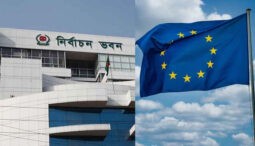 ইইউকে সিইসির চিঠি সুষ্ঠু নির্বাচনের আশ্বাস প্রধান নির্বাচন কমিশনের