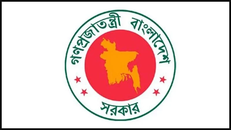 সিটি -পৌরসভা-জেলা উপজেলায় প্রশাসক বসাতে পারবে সরকার