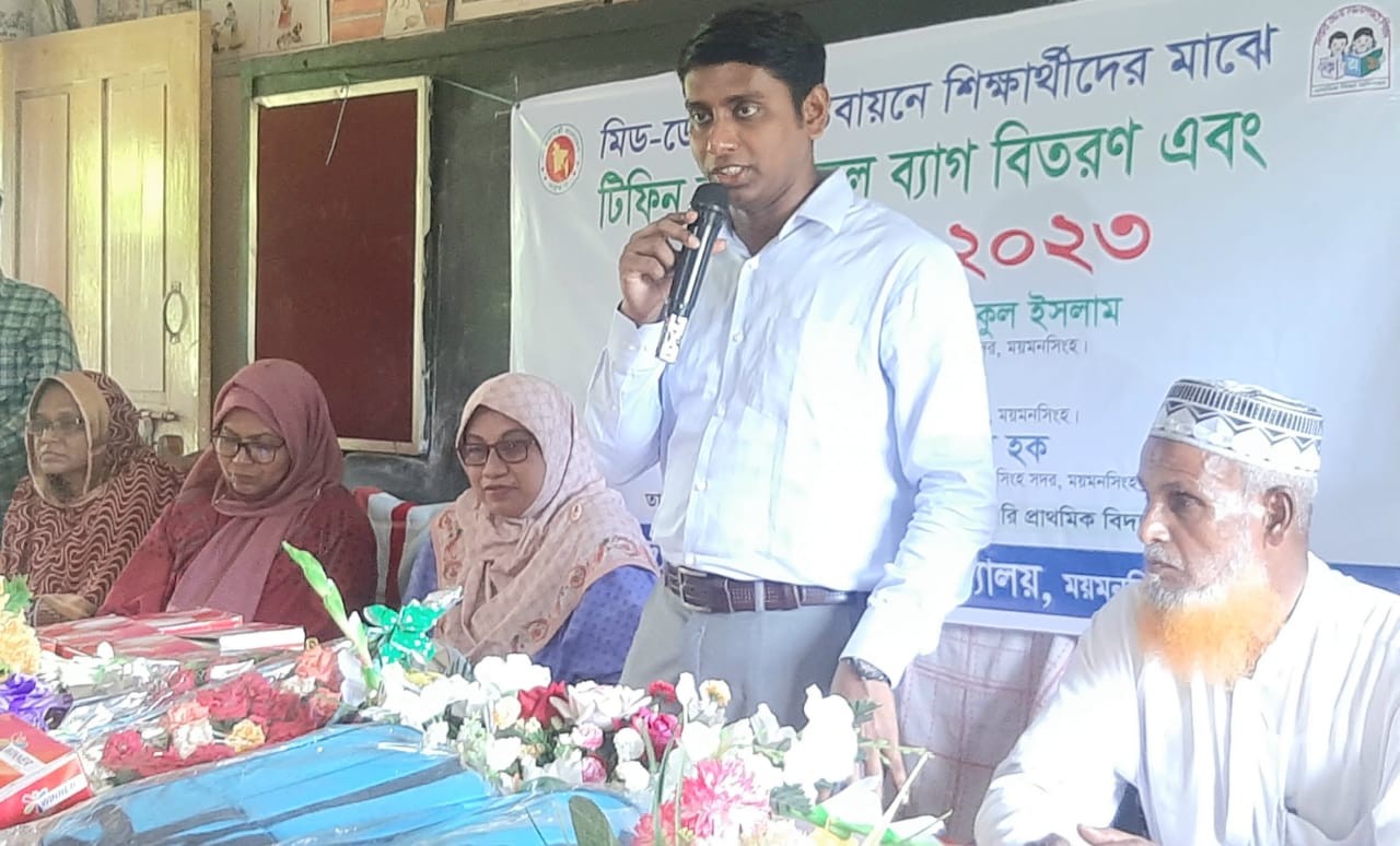 বিদ্যাগঞ্জে প্রাথমিক শিক্ষার মানোন্নয়নে মা সমাবেশ, ৩৭০ শিক্ষার্থীকে শিক্ষা উপকরণ  দিলেন ইউএনও