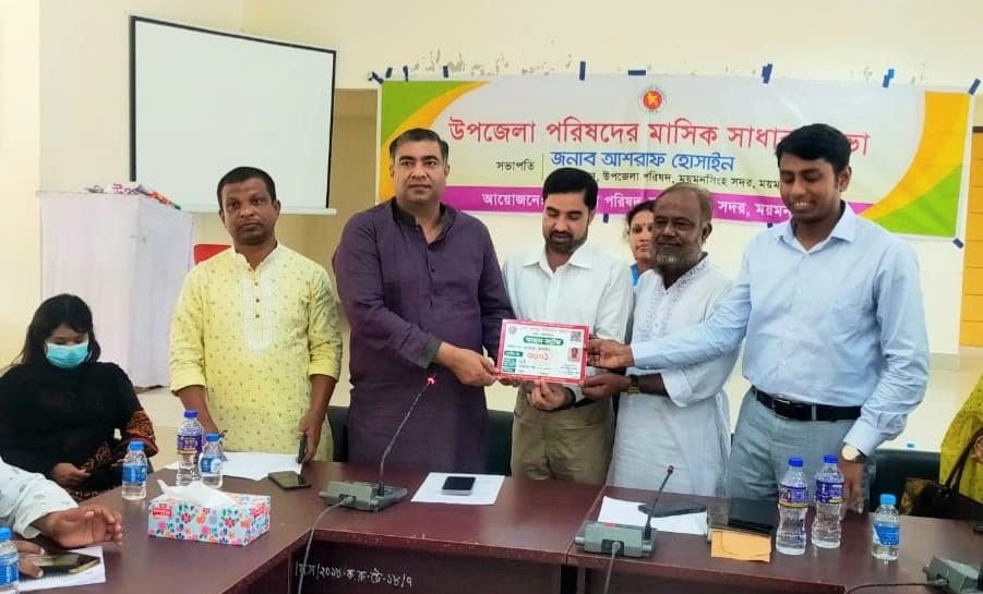 ময়মনসিংহ সদরের ঘাগড়া ইউনিয়নে স্মার্ট হোলডিং নাম্বার প্লেট বিতরন কার্যক্রম উদ্বোধন।