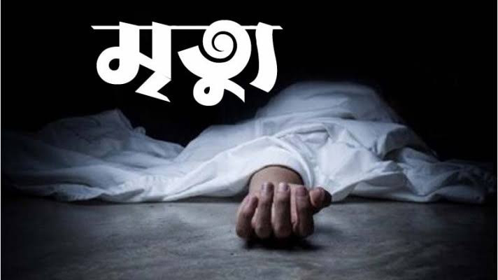 মুক্তাগাছায় দেয়াল চাপায় যুবকের মর্মান্তিক মৃত্যু