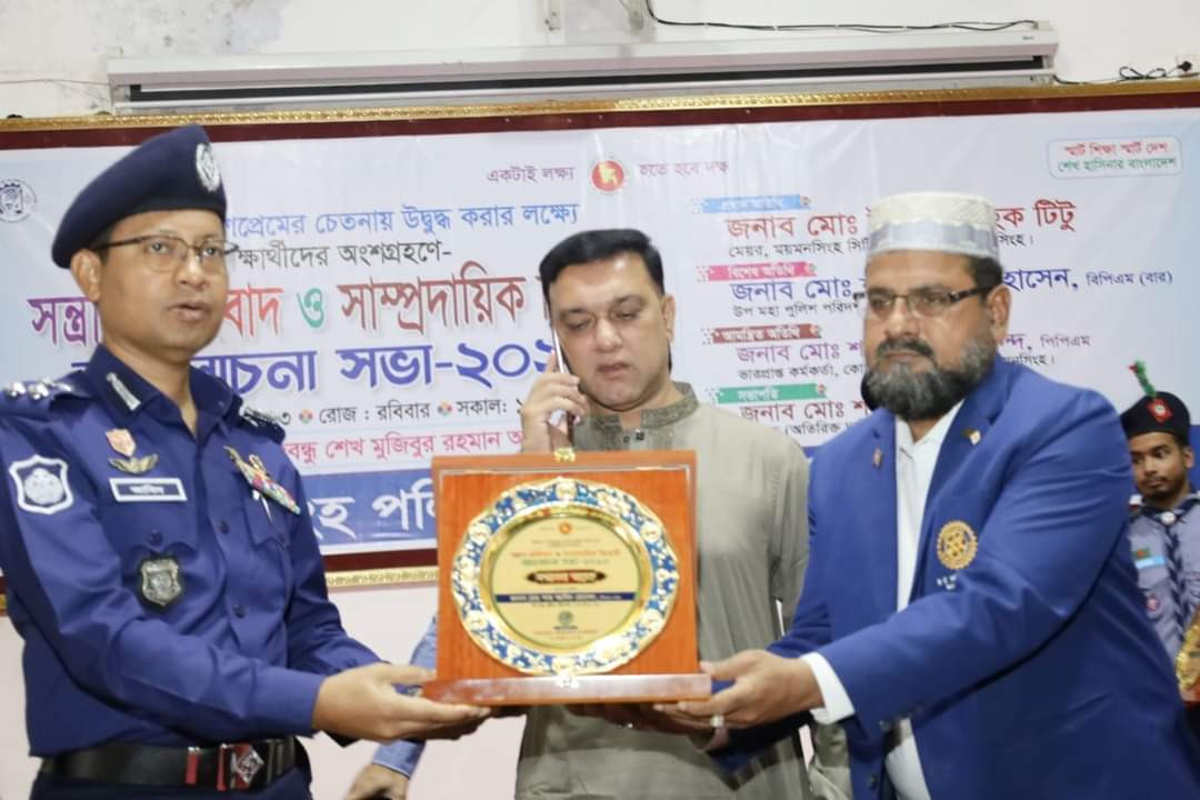 শেখ হাসিনার দক্ষ নেতৃত্বে দেশে সন্ত্রাস-জংগীবাদের অবসান ঘটেছে-মেয়র টিটু