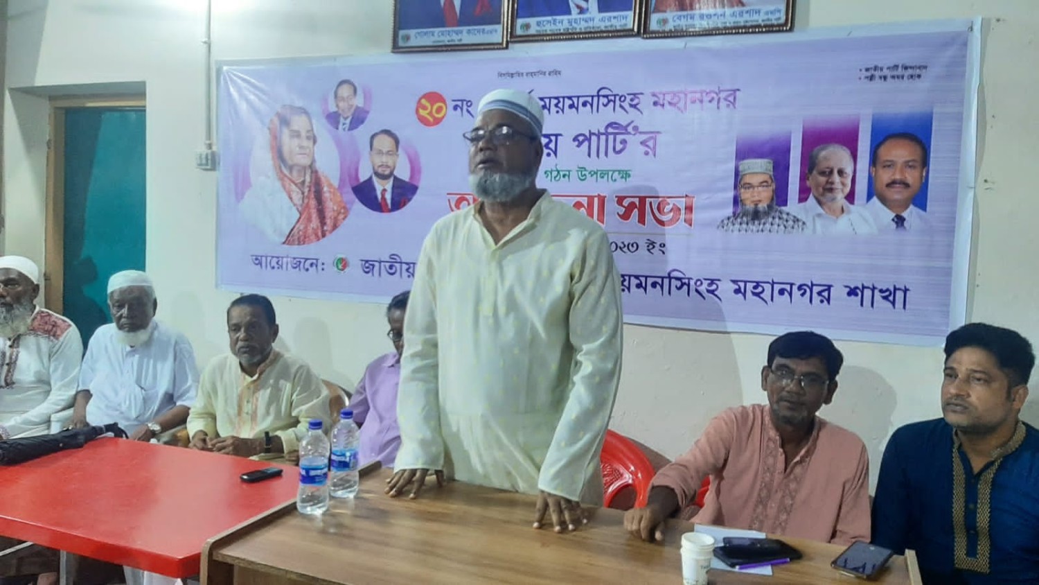 রওশন এরশাদের নেতৃত্বে  জাপাকে শক্তিশালী করতে ওয়ার্ডের নেতৃবৃন্দকে সেলিমের আহবান