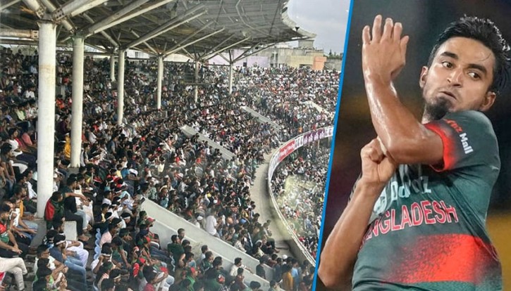 গ্যালারিতে তানজিম সাকিবের নামে স্লোগানে দিলেন দর্শকেরা