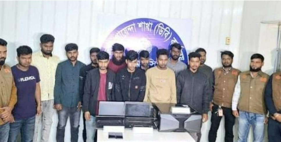 ময়মনসিংহে পর্নোগ্রাফি সাইট পরিচালনা অভিযোগে  ১২ জনকে গ্রেফতার করেছে ডিবি পুলিশ