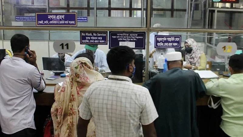 আগামী কাল মঙ্গলবার থেকে শিক্ষাপ্রতিষ্ঠান সহ সরকারি বেসরকারি সকল অফিস খোলা