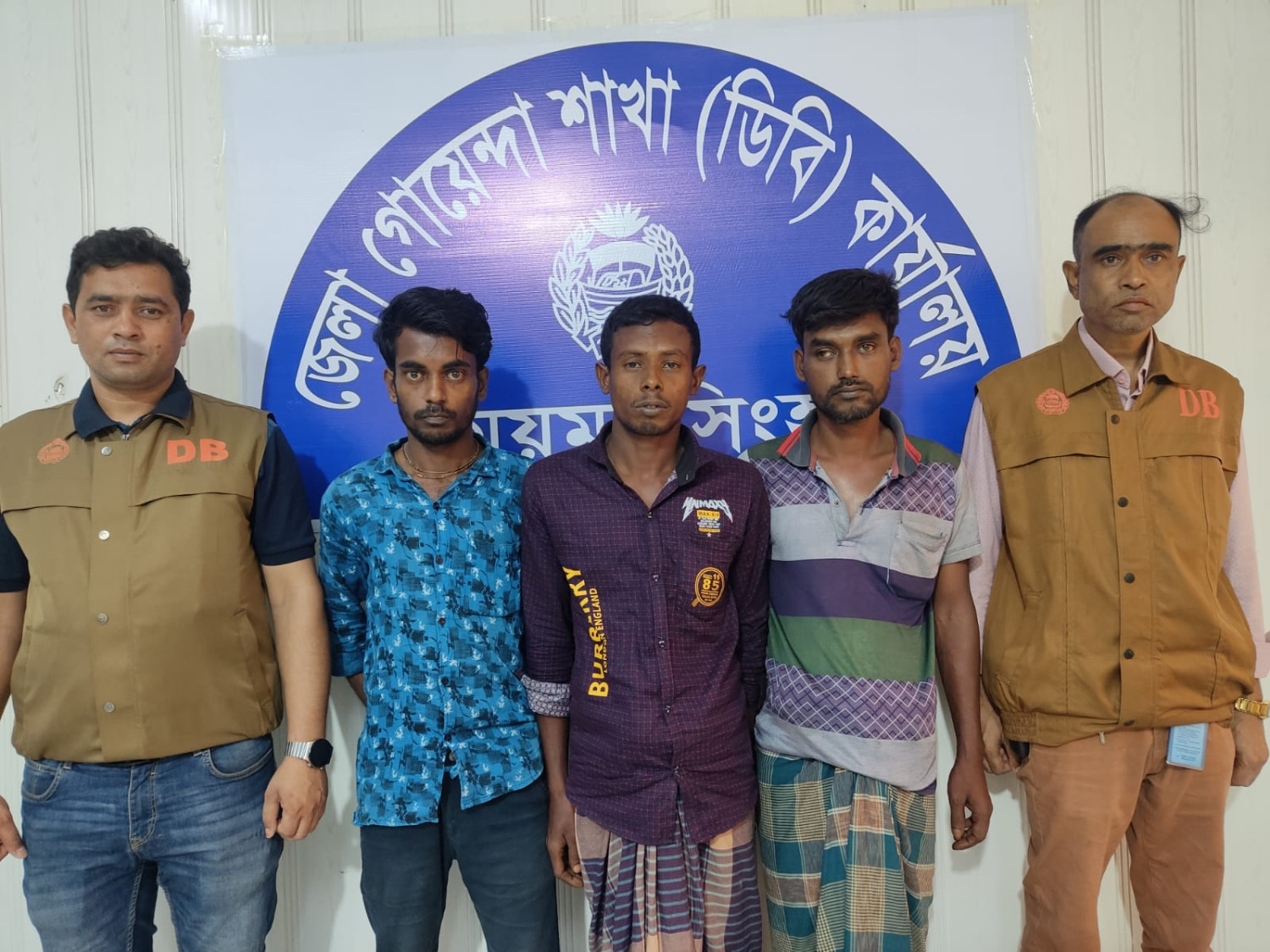 ময়মনসিংহ ডিবি এর অভিযানে ২০ গ্রাম হেরোইনসহ গ্রেফতার-০৩