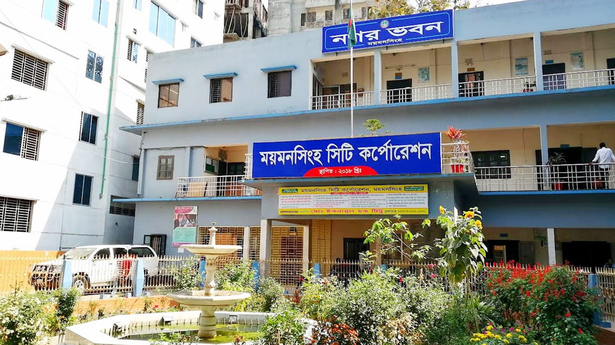 সাংবাদিকদের দাবি মেনে কাজ শুরু  করেছে ময়মনসিংহ সিটি কর্পোরেশন