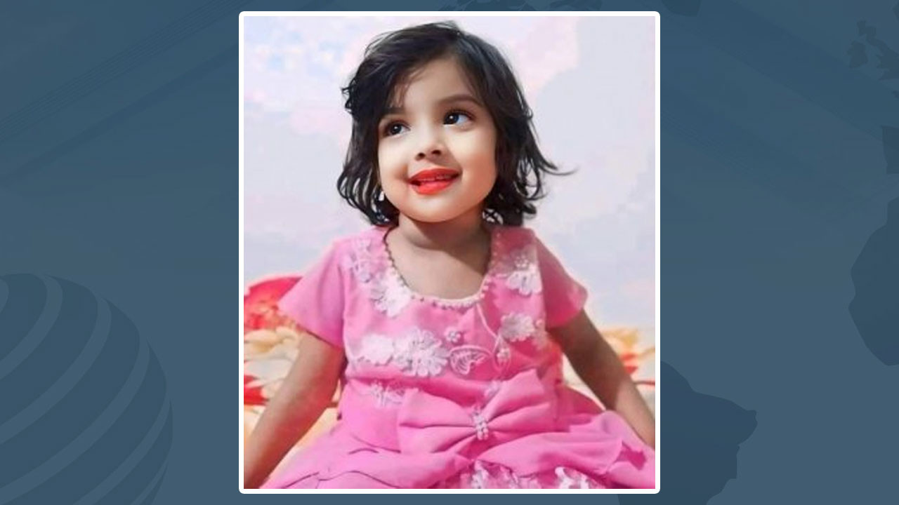 যেভাবে হত্যা করা হয় শিশু মুনতাহাকে