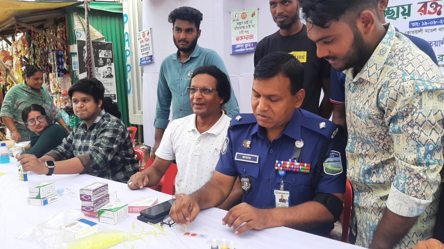 ময়মনসিংহে শোক দিবস উপলক্ষে স্বেচ্ছায় রক্ত দান কর্মসূচির উদ্বোধন