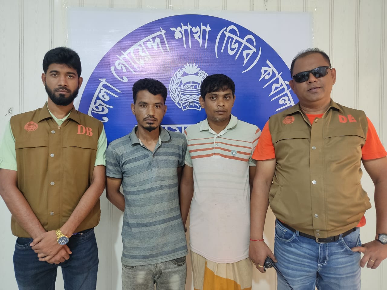 ময়মনসিংহ ডিবি এর  অভিযানে ২৮ গ্রাম হেরোইনসহ গ্রেফতার-২