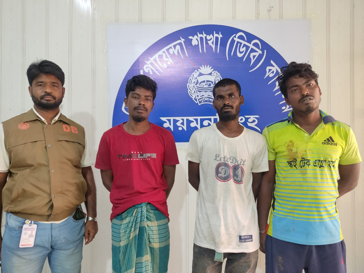 ময়মনসিংহ ডিবির অভিযানে ২৯ গ্রাম হেরোইন গ্রেফতার-০৩