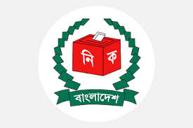 সারা দেশে ভোটকেন্দ্রের নিরাপত্তা ও নজরদারি বৃদ্ধির নির্দেশ ইসির
