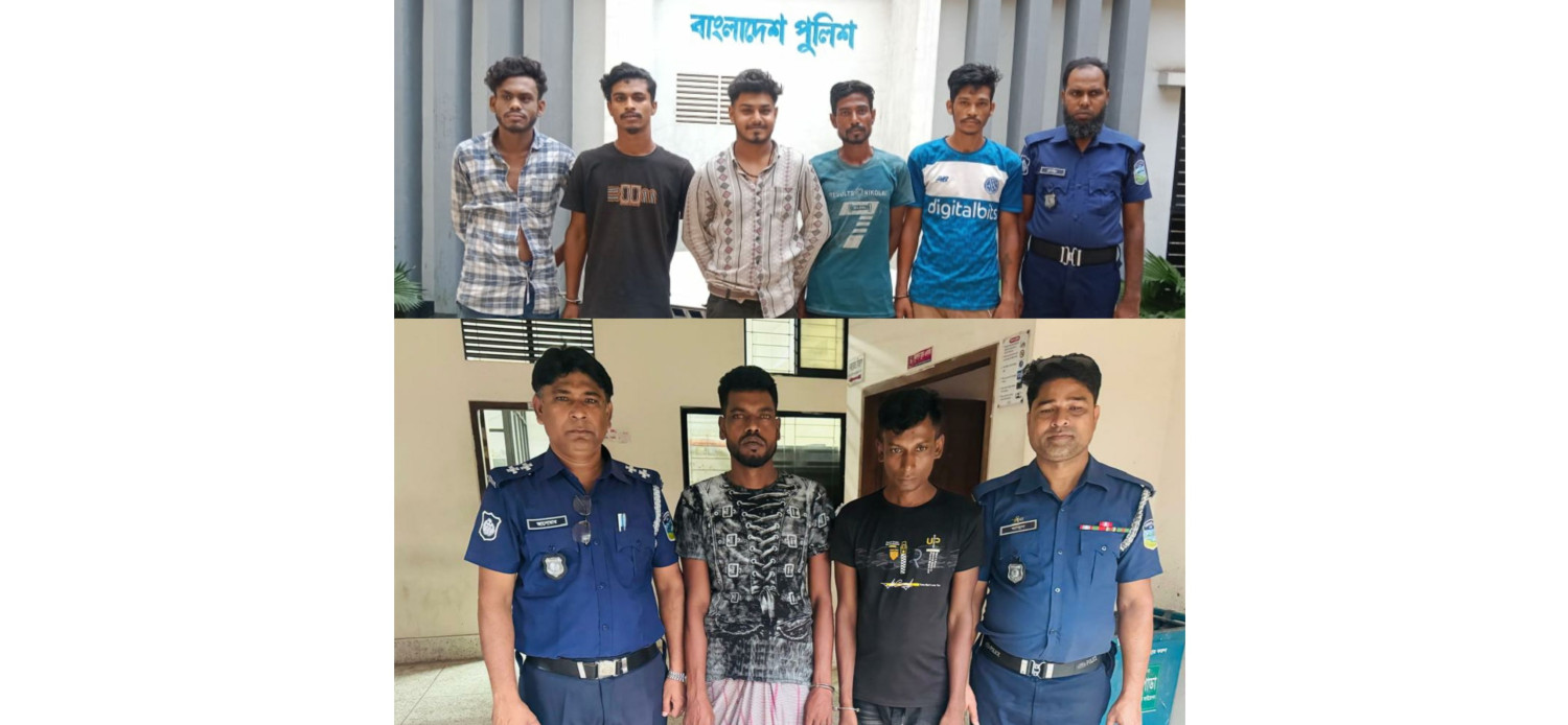 ময়মনসিংহ কোতোয়ালী মডেল থানা পুলিশের অভিযানে গ্রেফতার ০৮
