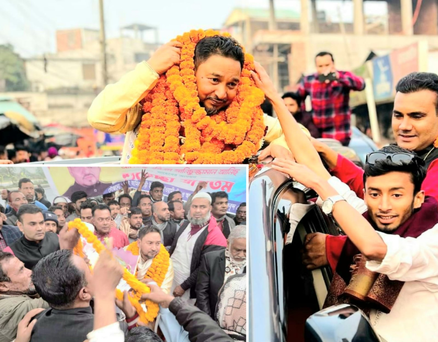 ত্রিশালবাসীর ভালবাসায় সিক্ত নবনির্বাচিত সাংসদ আনিছ
