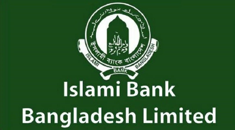 ‘ইসলামী ব্যাংক বাংলাদেশ লিমিটেড’ এর নাম পরিবর্তন করে রাখা হয়েছে ‘ইসলামী ব্যাংক বাংলাদেশ পিএলসি’।